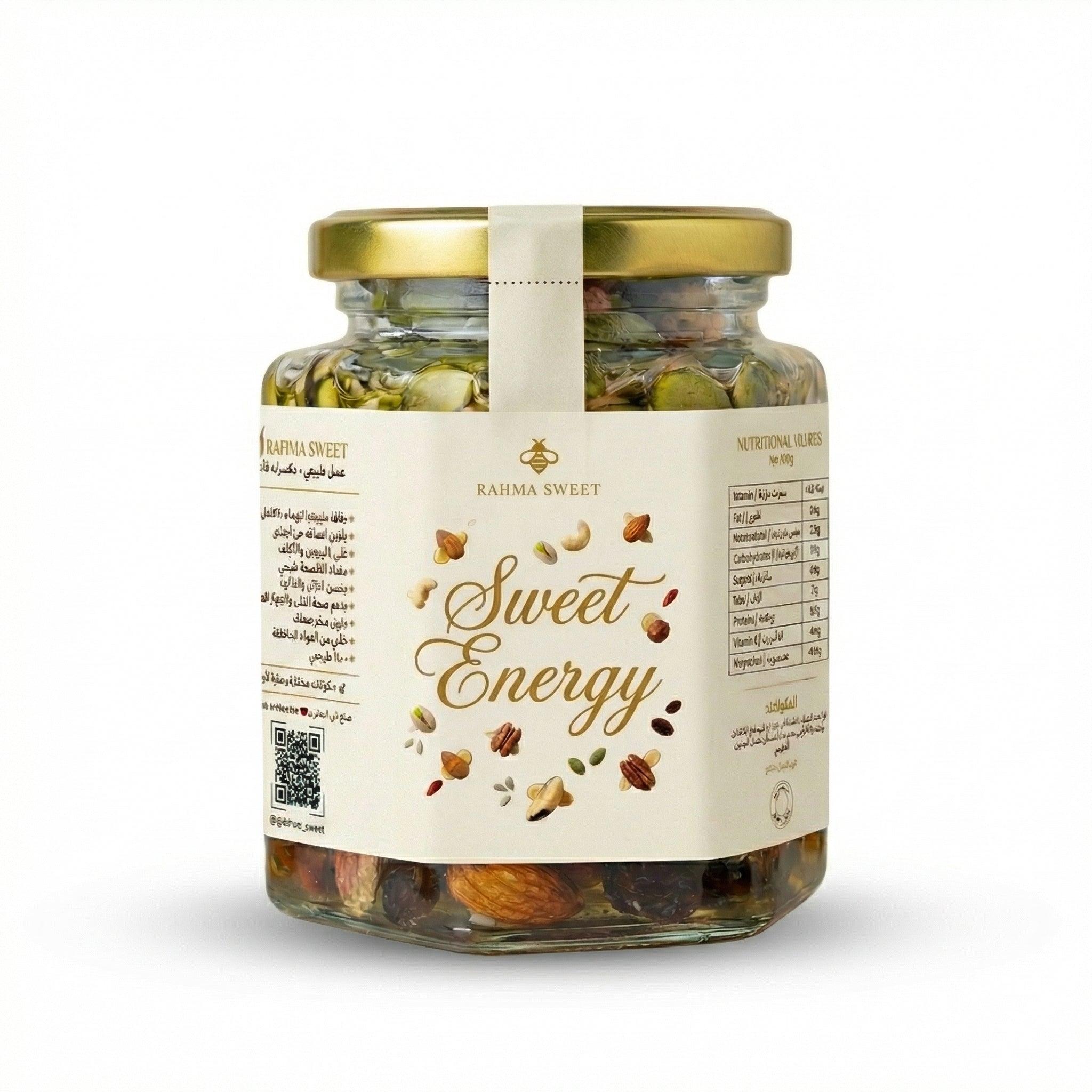 RAHMA SWEET - Sweet Energy