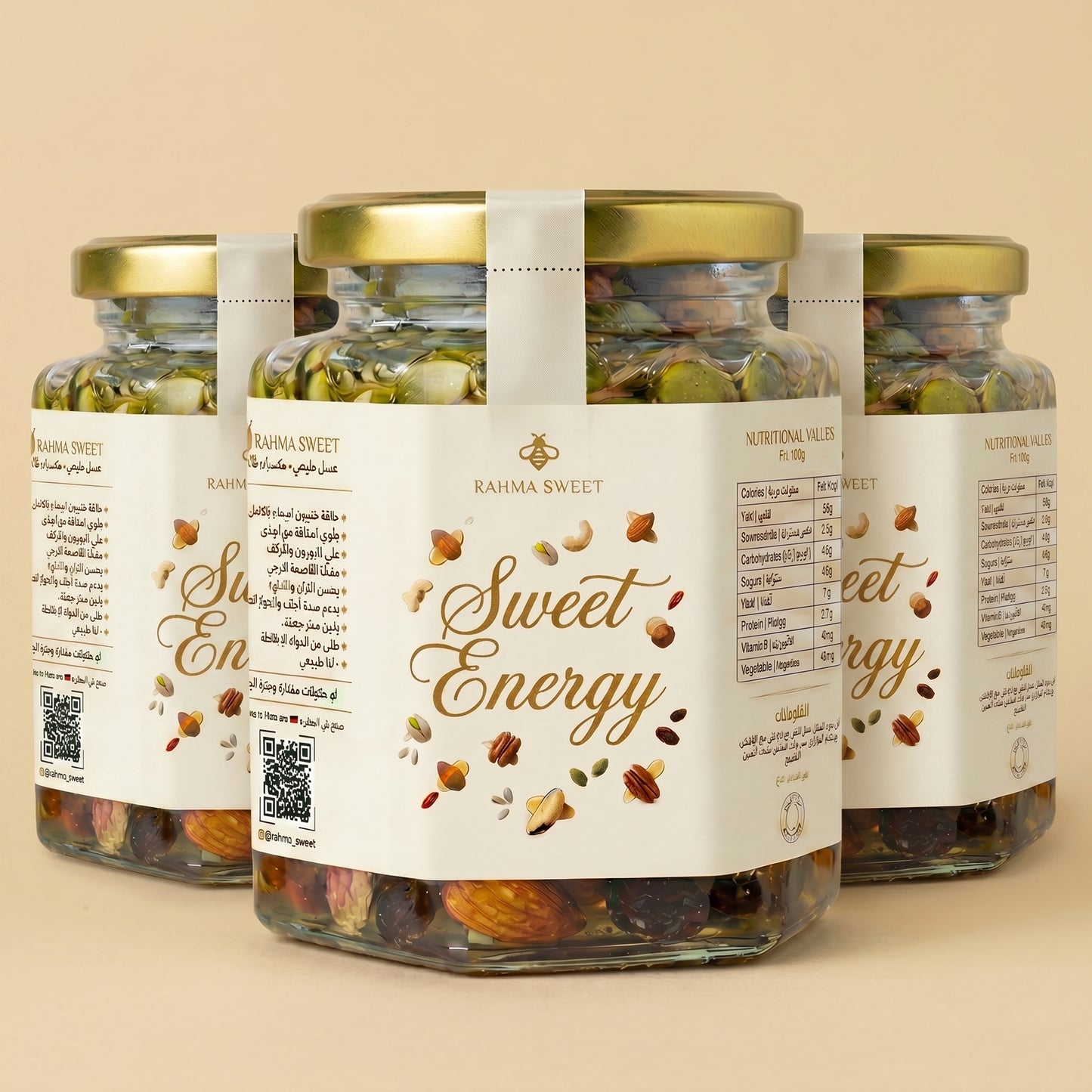 RAHMA SWEET - Sweet Energy