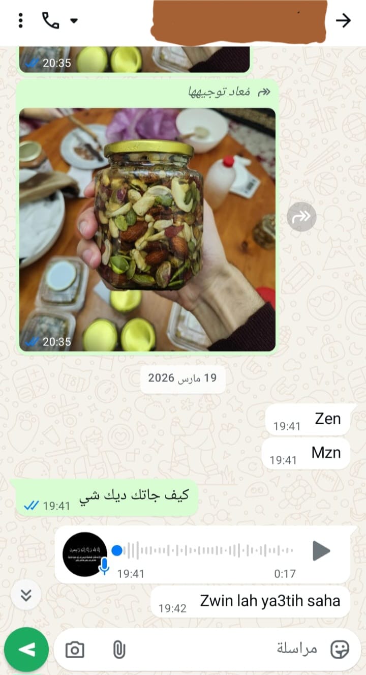 Review 4